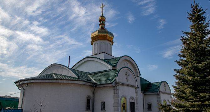 Луганский храм Андрея Первозванного приглашает верующих на особое богослужение, которое возглавит митрополит