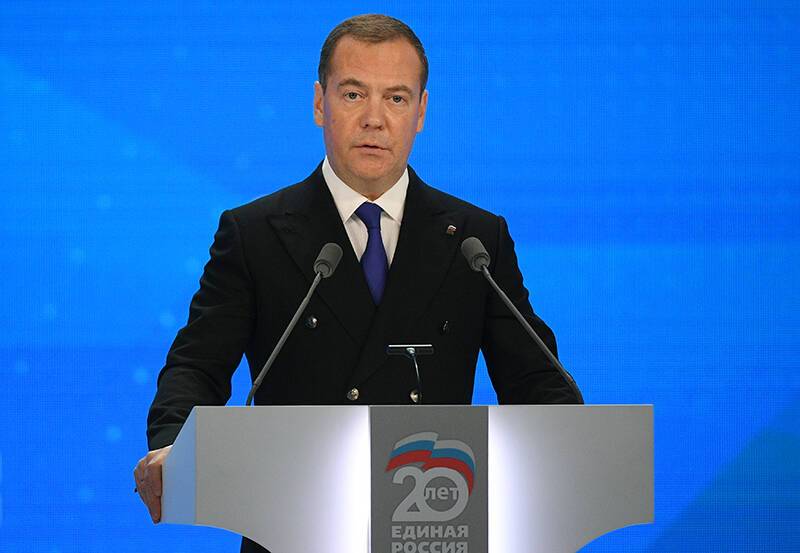 Дмитрий Медведев переизбран председателем партии "Единая Россия"