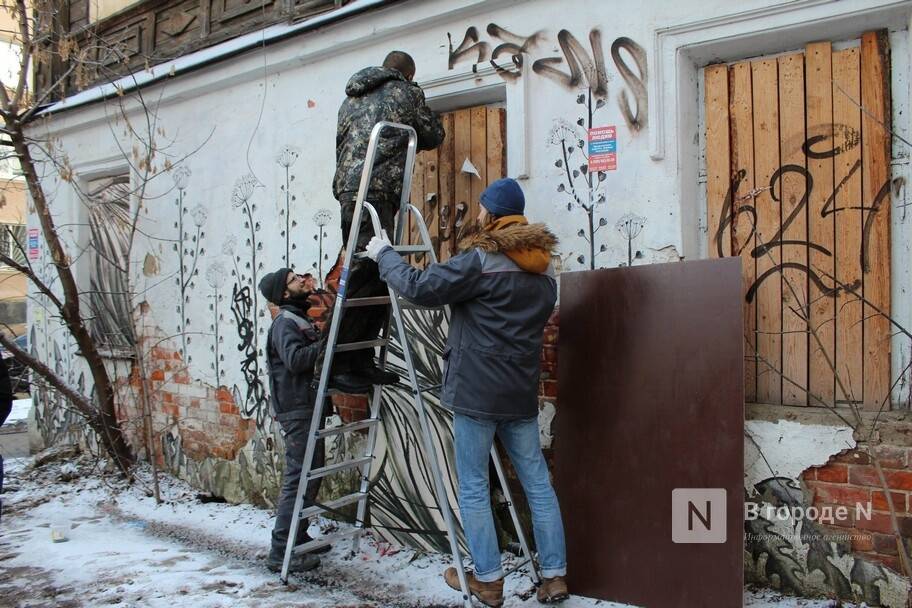 Нижегородские художники создадут «Арт-окна» в Лысковском районе