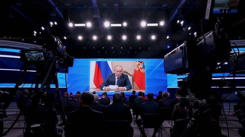 Путин: «Единая Россия» доказала, что по праву является партией-лидером»