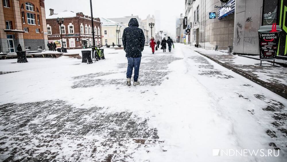 МЧС продлило штормовое предупреждение в Свердловской области