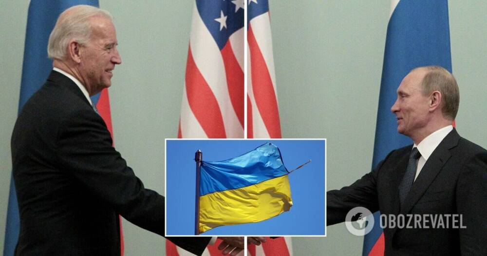 Встреча Байдена и Путина - США обеспокоены эскалацией на Донбассе
