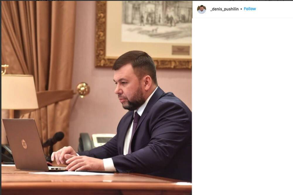 Глава ДНР призвал Зеленского начать переговоры о «соседстве»