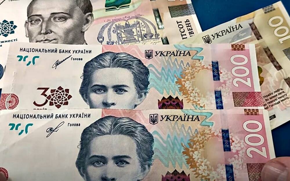 Европейские зарплаты в Украине: стало известно, кто получает зарплату от 100 тысяч гривен – топ вакансий