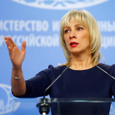 Захарова высказалась о статье со "схемой нападения" России на Украину