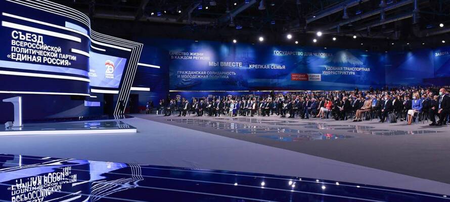 Медведев: «Единая Россия» - единственная партия, сделавшая обновление своим приоритетом