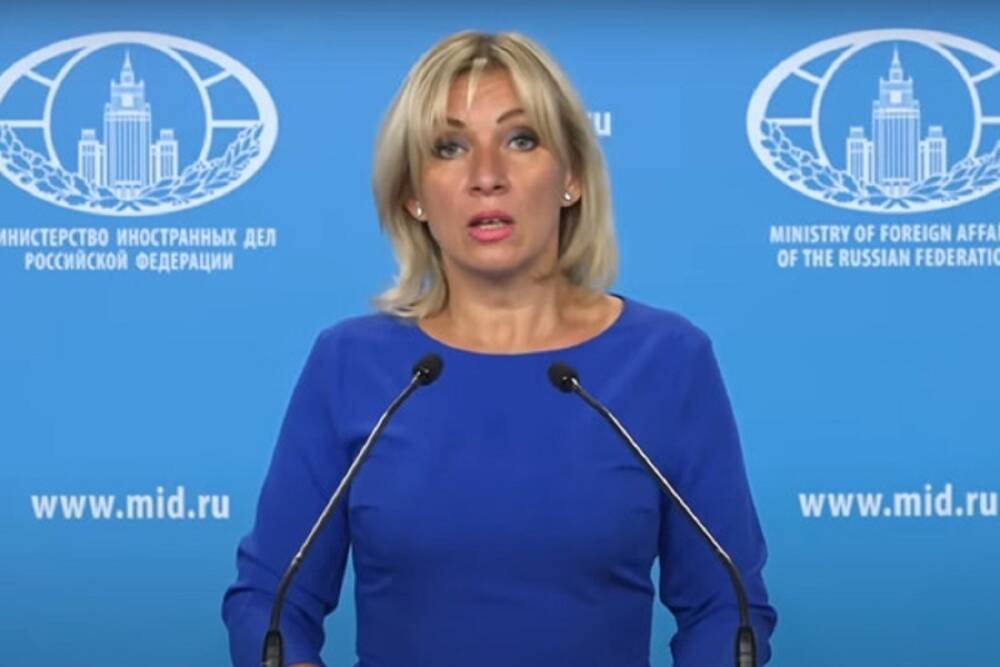 Захарова обвинила США в создании угрозы российской гражданской авиации
