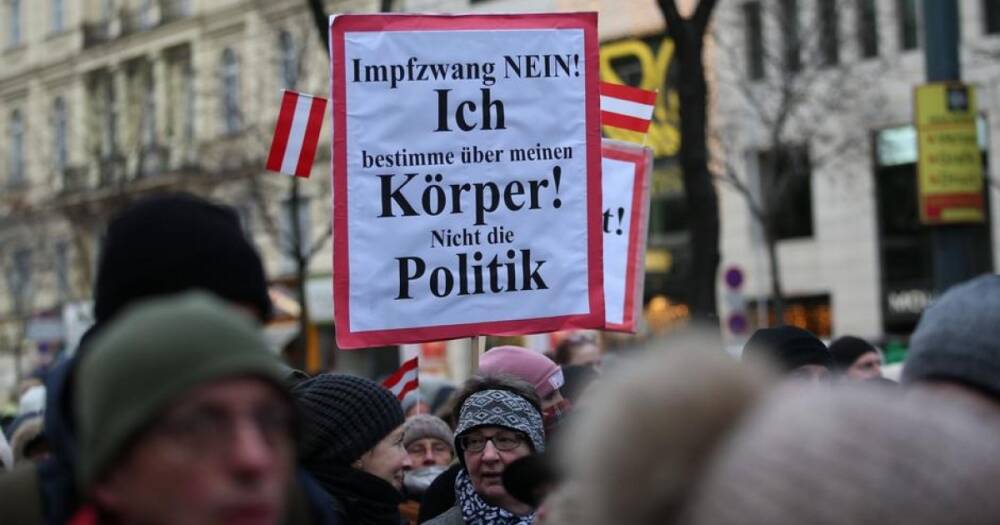 "Я решу сам": В Австрии 40 тыс. человек вышли на улицы, протестуя против локдауна (фото, видео)