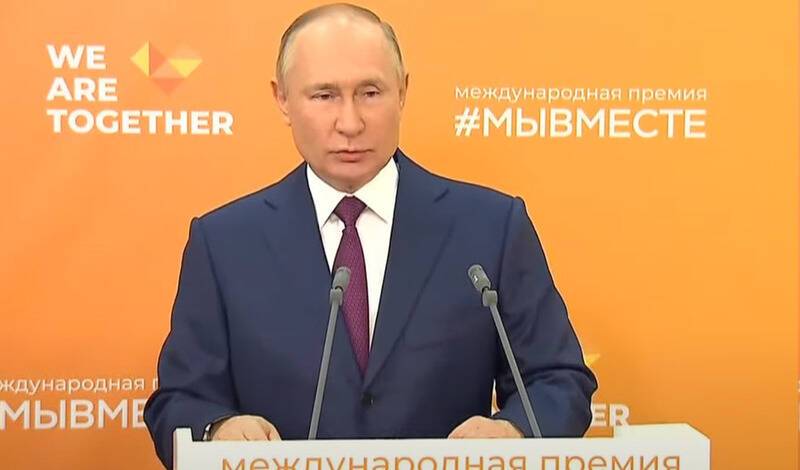 Президент Путин сообщил о намерении стать участником "Елки желаний"