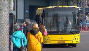 200 миллионов евро получат украинские города на обновление общественного транспорта