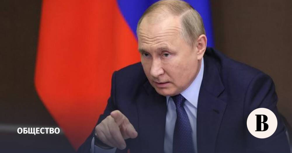 Владимир Путин призвал Красный Крест помочь в продвижении «Спутника V»