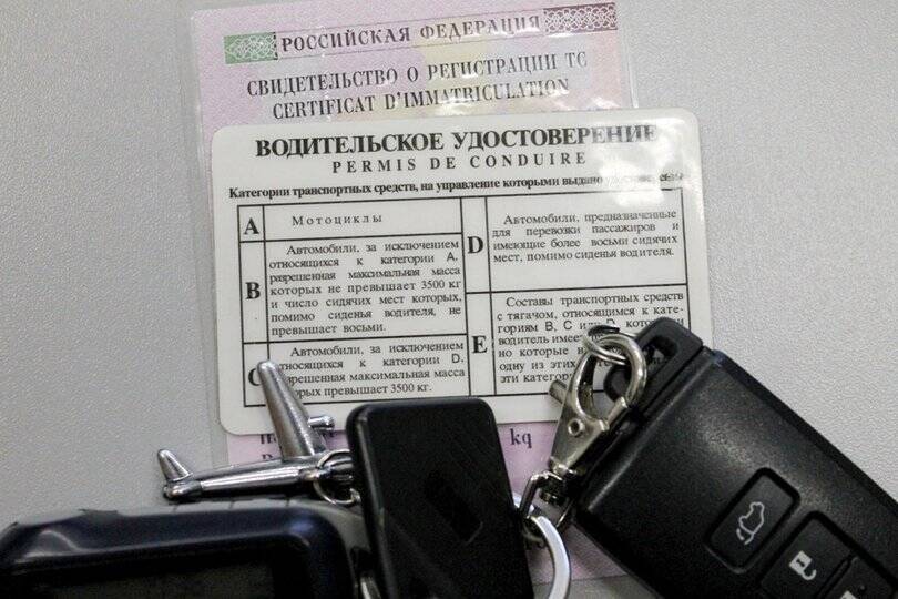 Юрист напомнил россиянам о возможности не платить налог с продажи автомобиля