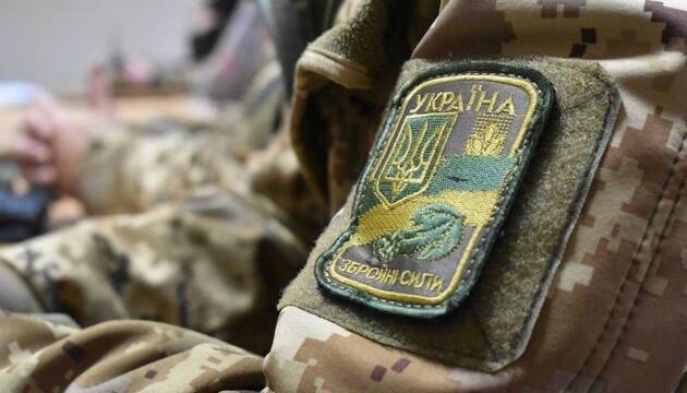 Сегодня в Украине отмечают День Вооруженных сил