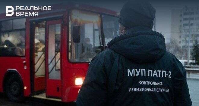 Брызнувший баллончиком в кондуктора казанец хочет отсудить с ПАТП-2 10 млн рублей