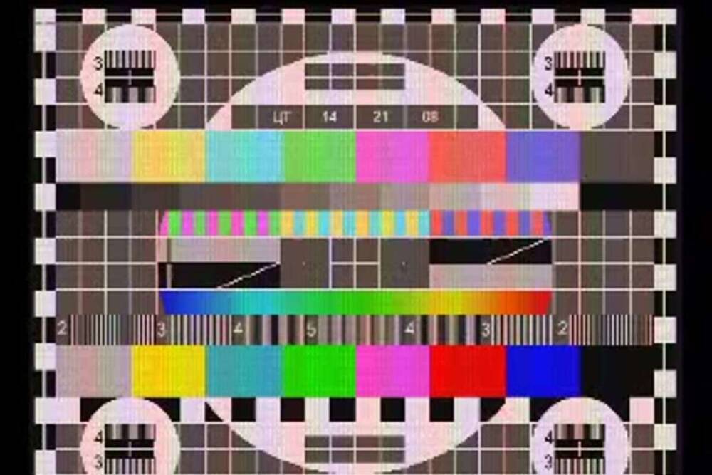 В Воронеже 43 года назад стали производить цветные телевизоры