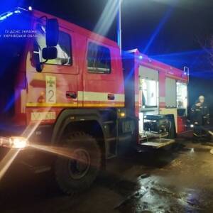 В Харькове произошел пожар в реабилитационном центре. Фото. Видео