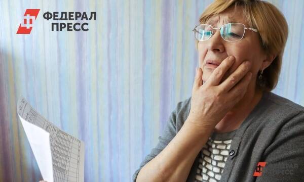 Экономист Шабанов объяснил, как обеспечить себе достойную старость без пенсии