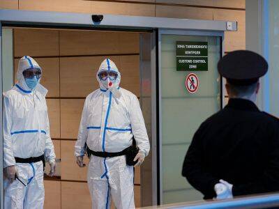 В России выявили первые случаи штамма коронавируса "омикрон"