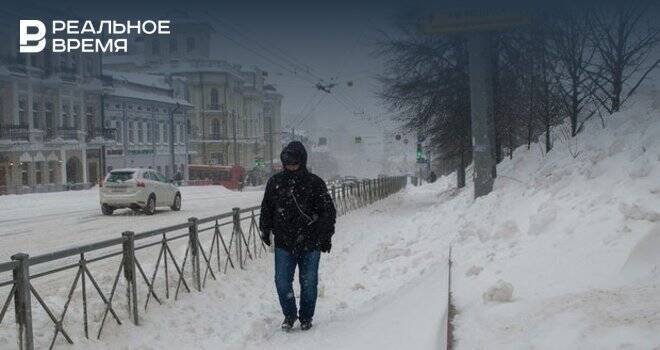 В Татарстане на этой неделе ожидается похолодание и небольшой снег