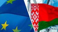 Ответ на санкции: Беларусь запретила ввоз товаров из ЕС, США и Великобритании