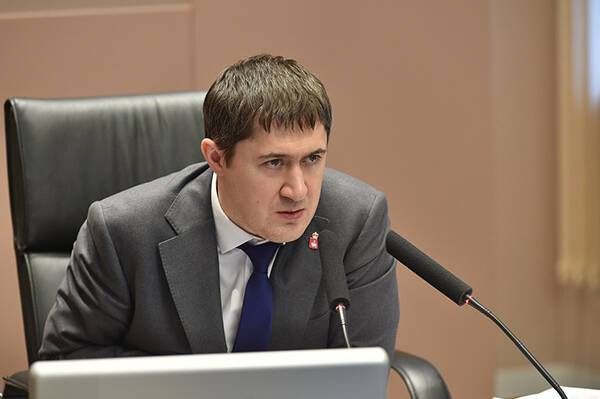 Губернатор Дмитрий Махонин подписал заявку на создание в Прикамье особой экономической зоны