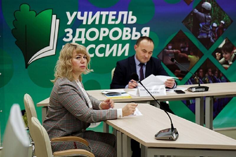 Липецкие учителя одержали победу на Всероссийском конкурсе