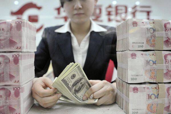 Китайский разворот: Народный Банк КНР высвободил ликвидности на $ 188 млрд