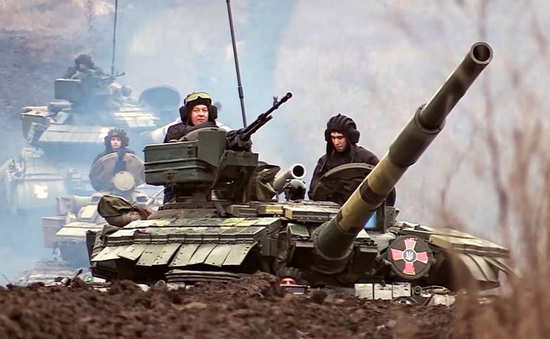 Москва потребовала от Киева гарантий ненападения на Донбасс
