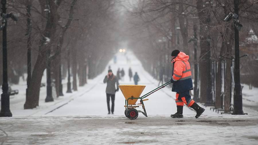 Синоптики рассказали о погоде в Москве 7 декабря