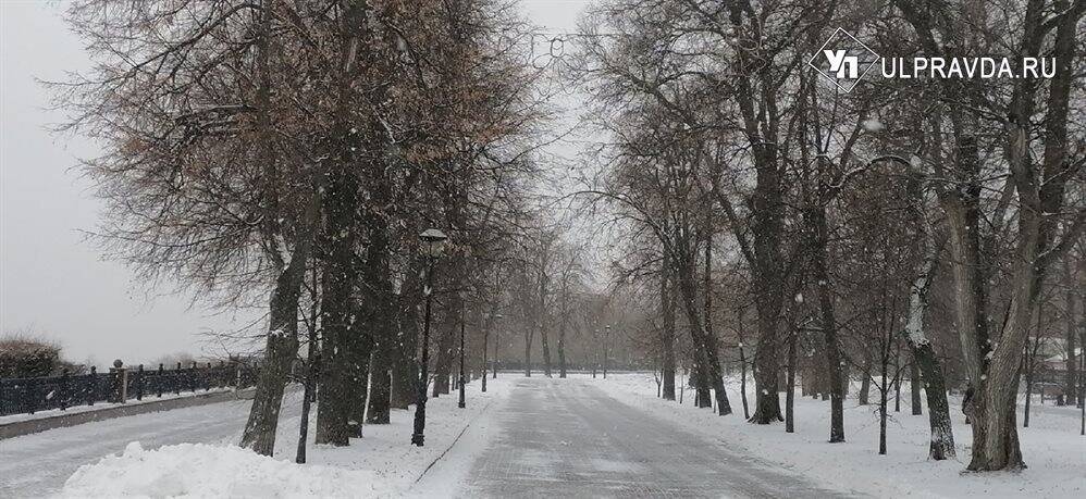 В Ульяновской области ожидается морозная погода и сильный ветер