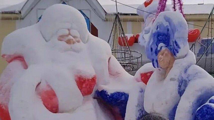 Скульптура якутской Снегурочки довела пользователей соцсетей до истерики