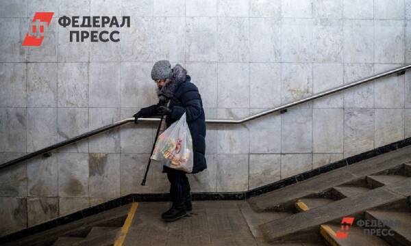 Россиян ждет рекордная индексация пенсий в 2022 году