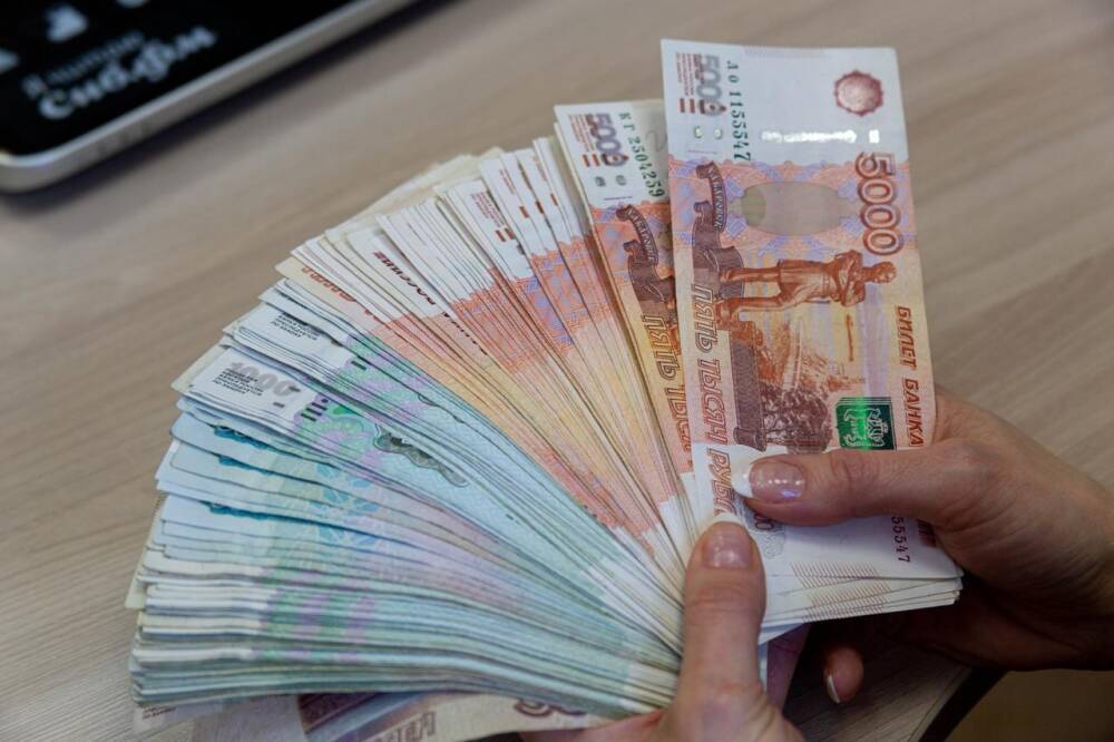 Россияне получат дополнительные 12000 рублей в декабре 2021 года