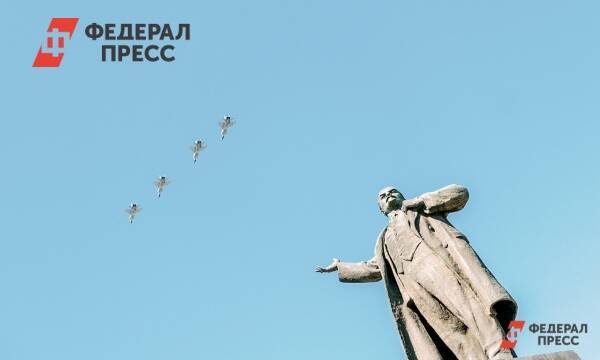 Челябинские коммунисты требуют вернуть демонтированный в Миассе памятник Ленину