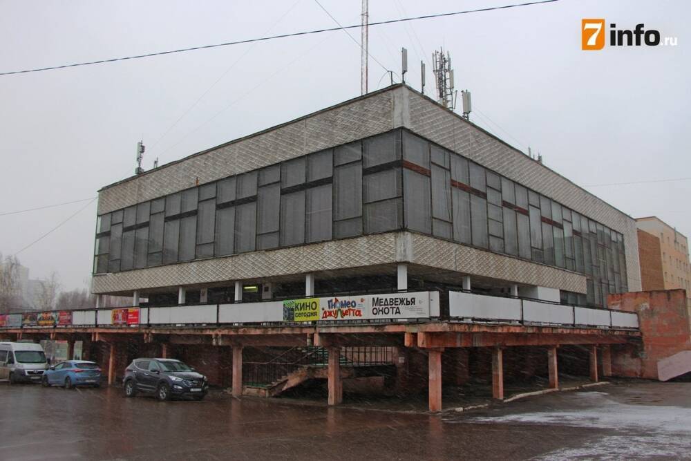 В Рязани отремонтируют здание бывшего кинотеатра «Октябрь» на Новосёлов