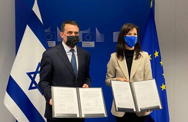 Израиль присоединился к европейской программе исследований Horizon Europe