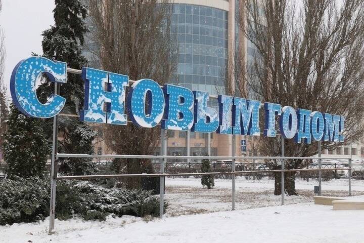 По инициативе Максима Егорова в городах и райцентрах области установят новогодние инсталляции