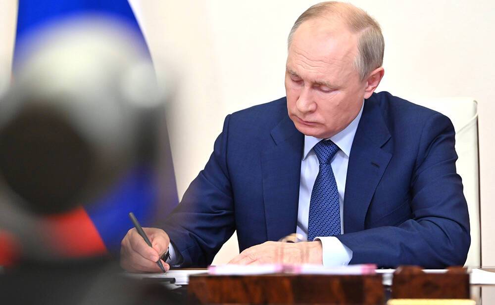 Путин подписал закон о бюджете на 2022—2024 годы