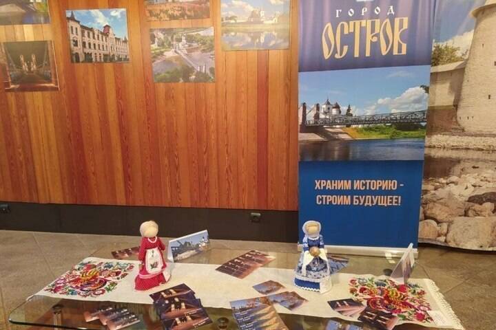 Презентация туристского потенциала Островского района прошла в Пскове