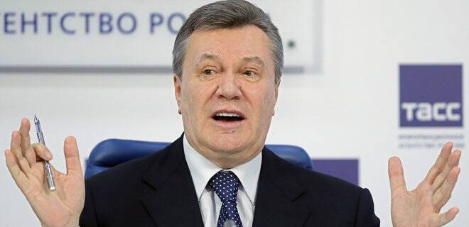 Верховный суд оставил в силе приговор Януковичу за госизмену