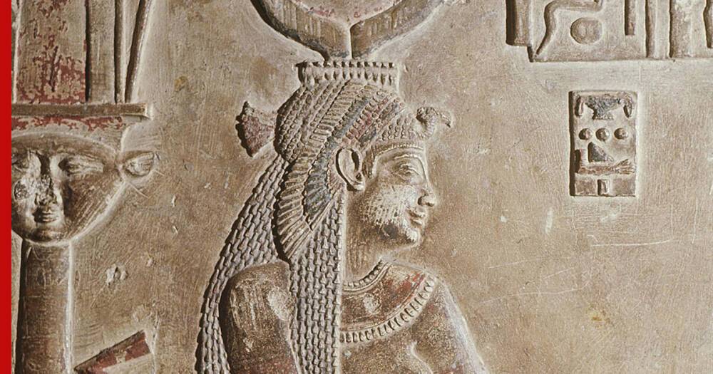 Археологи подобрались к разгадке тайны погребения Клеопатры в Египте
