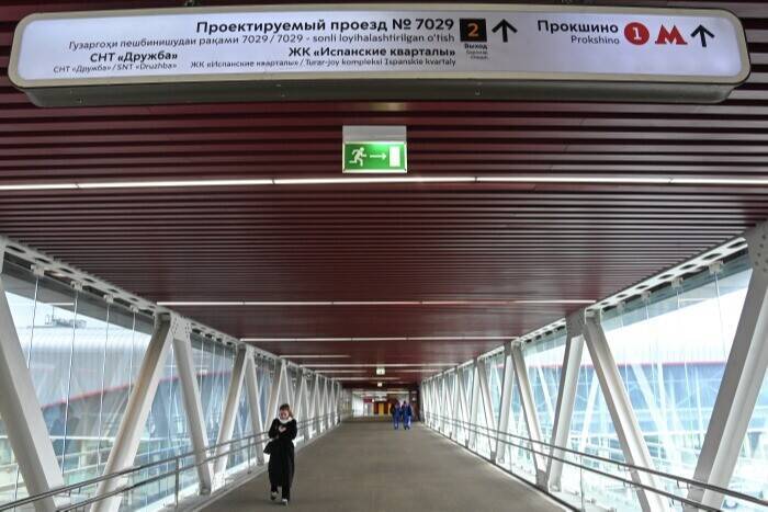 Глава СПЧ просит мэра Москвы разобраться с вывесками в метро на узбекском и таджикском языках
