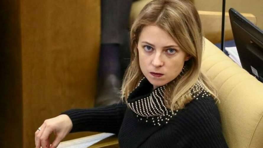 Украинский суд разрешил задержать российского посла
