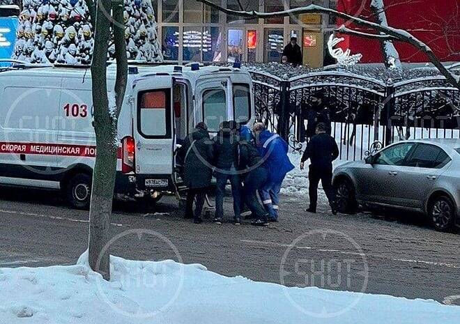 Названа причина стрельбы в МФЦ на юго-востоке Москвы