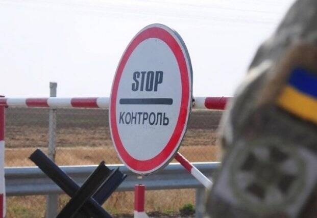 В Украине ограничили ввоз товаров из Крыма