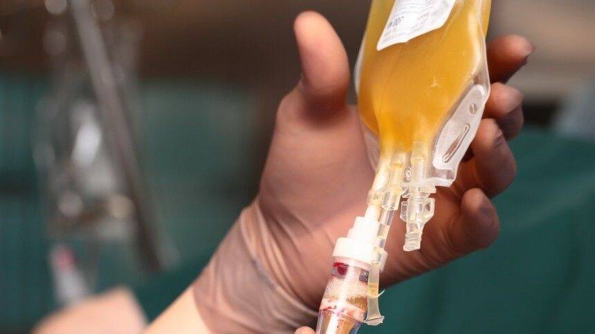 Почему ВОЗ призвала перестать переливать плазму крови для лечения COVID-19