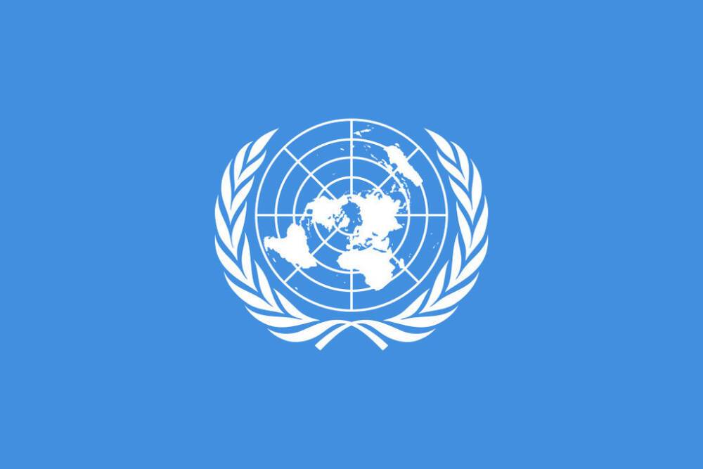 Международный суд ООН призвал Азербайджан прекратить разжигание расовой ненависти