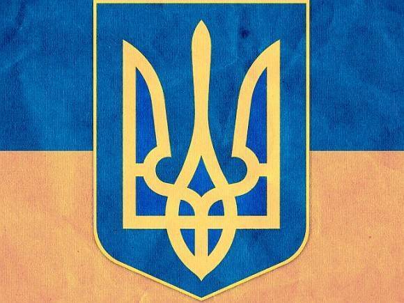 Киберполиция Украины возбудила дело против сайта «Миротворец»