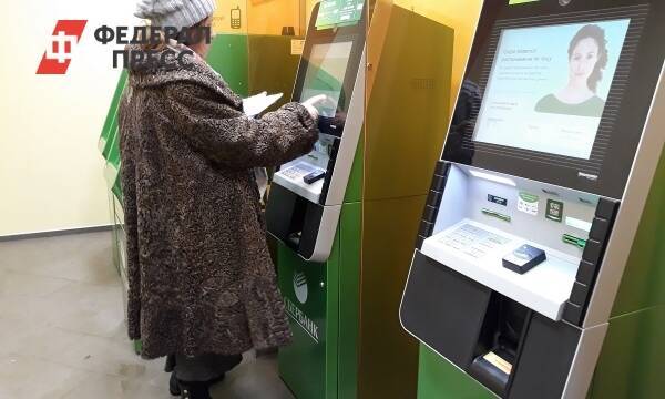 Россиян предупредили об опасности «мертвых» банковских карт
