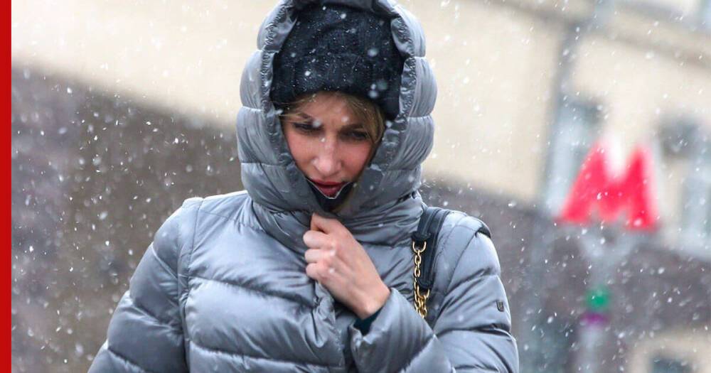 Похолодание до -7°C, снегопад и сильную гололедицу обещают в Москве 8 декабря